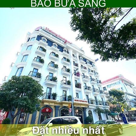 Halong Boutique Hotel Χα Λονγκ Εξωτερικό φωτογραφία