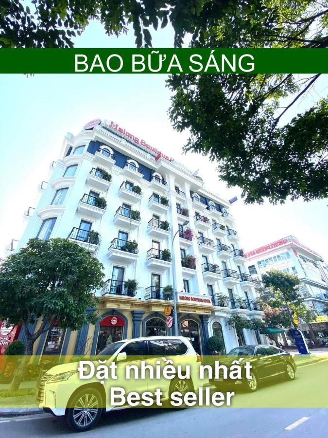 Halong Boutique Hotel Χα Λονγκ Εξωτερικό φωτογραφία